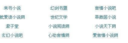 亚洲无矿砖码砖2022